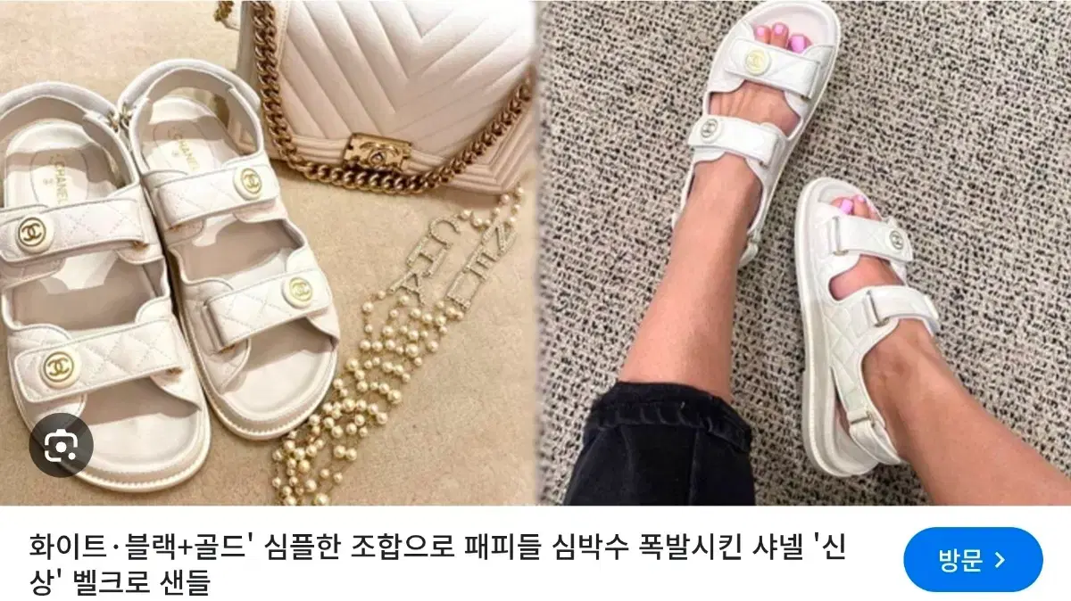 thumbnail-10